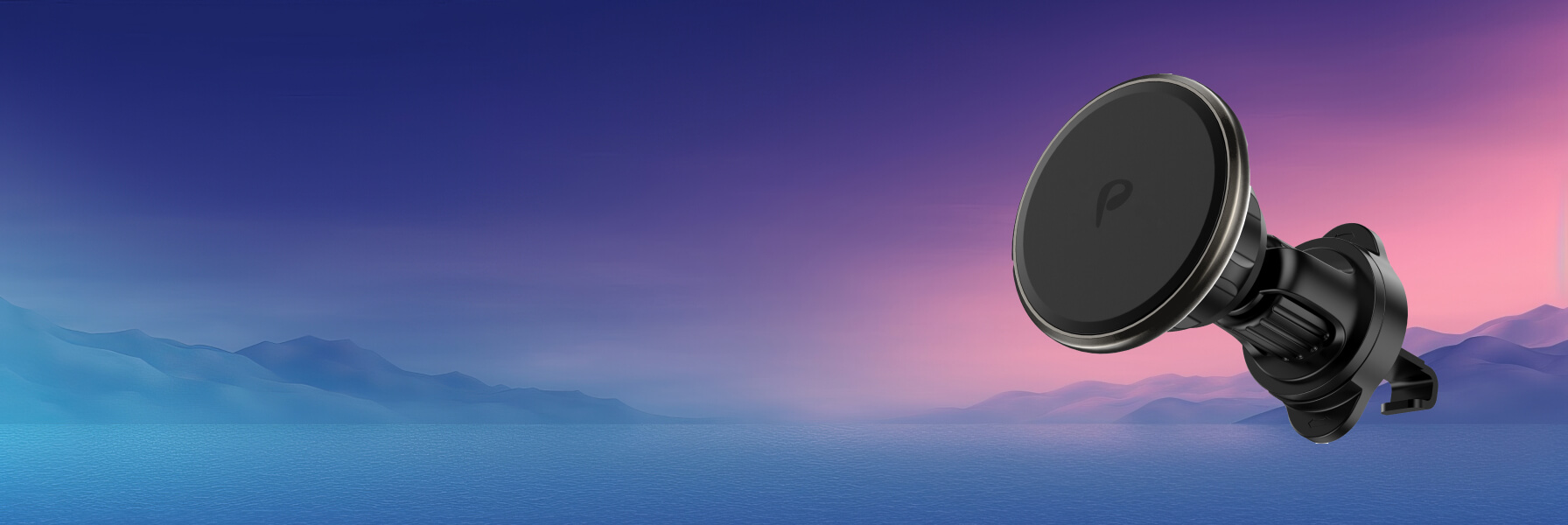 Mount Up for Smooth Travels